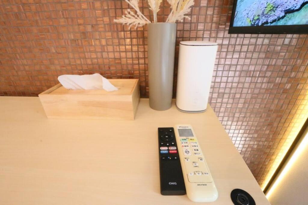 Appartement Perfect Hot Location, Shibuya! Tokio